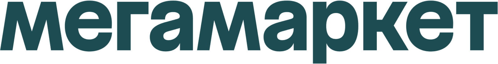 Мегамаркет